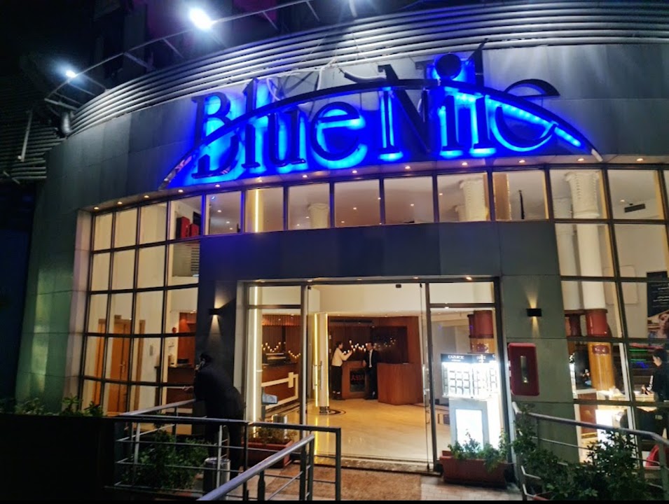 Blue Nile Boat