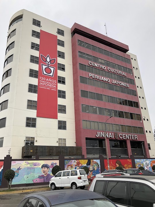 Peruvian-Japanese Cultural Center