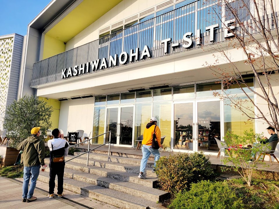TSUTAYA BOOKS Kashiwanoha