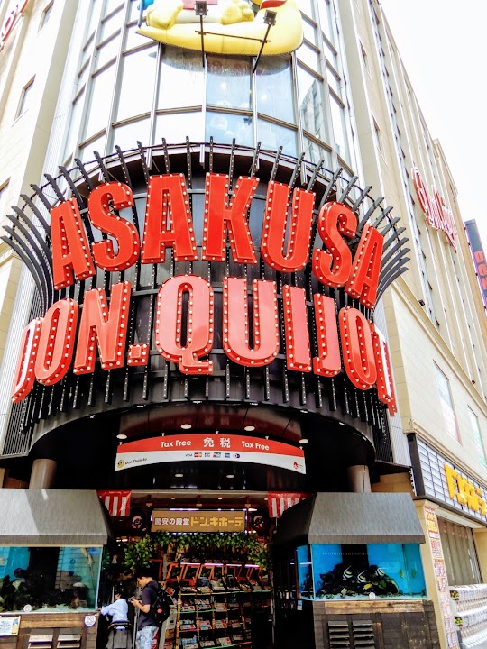 Don Quijote Asakusa