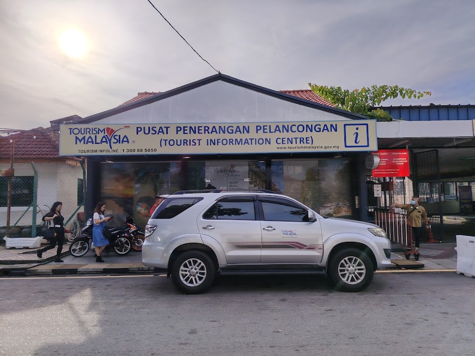 Tourist Information Centre