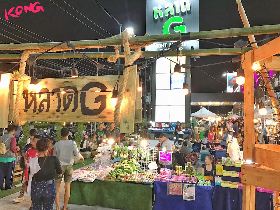 G Market Phuket