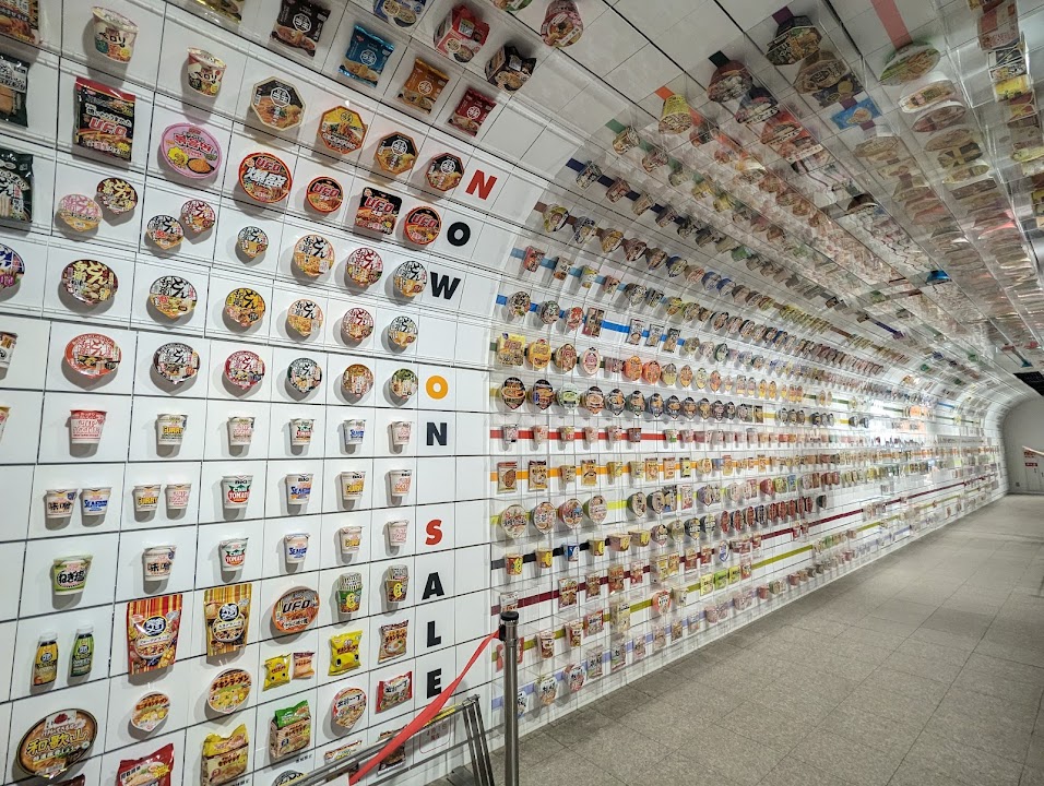 Cup Noodles Museum Osaka Ikeda