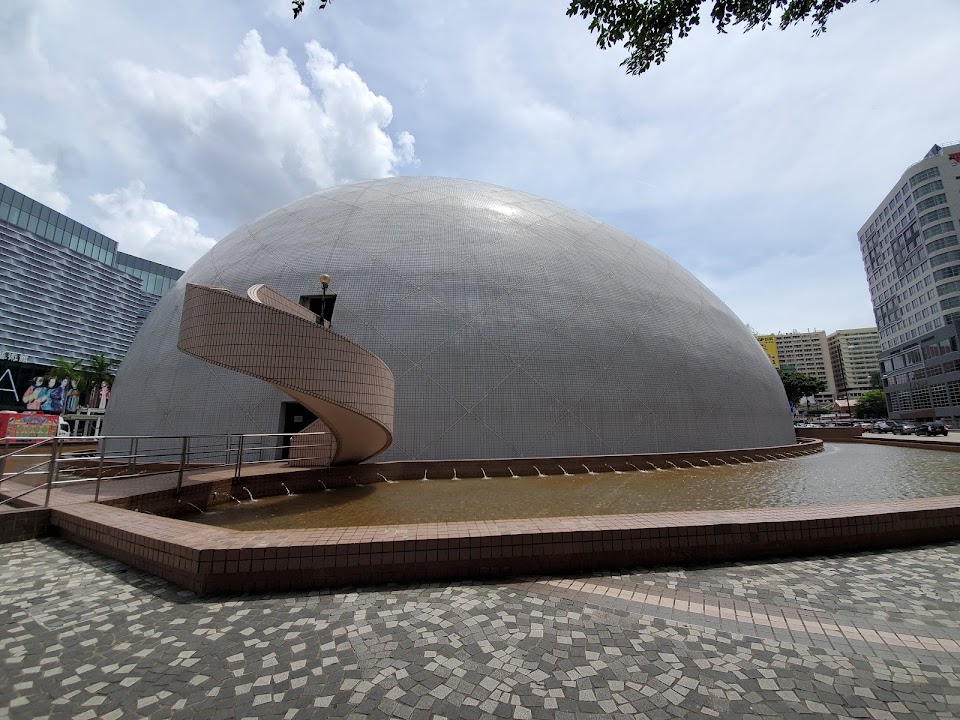 Hong Kong Space Museum