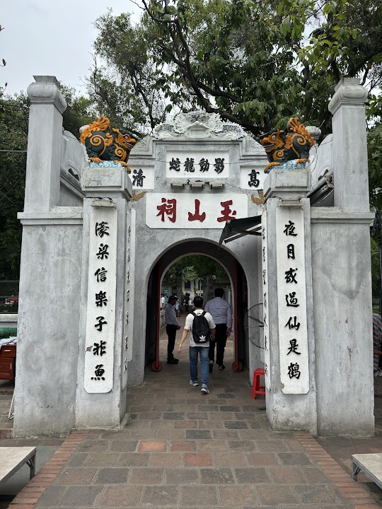 Ngoc Son Temple