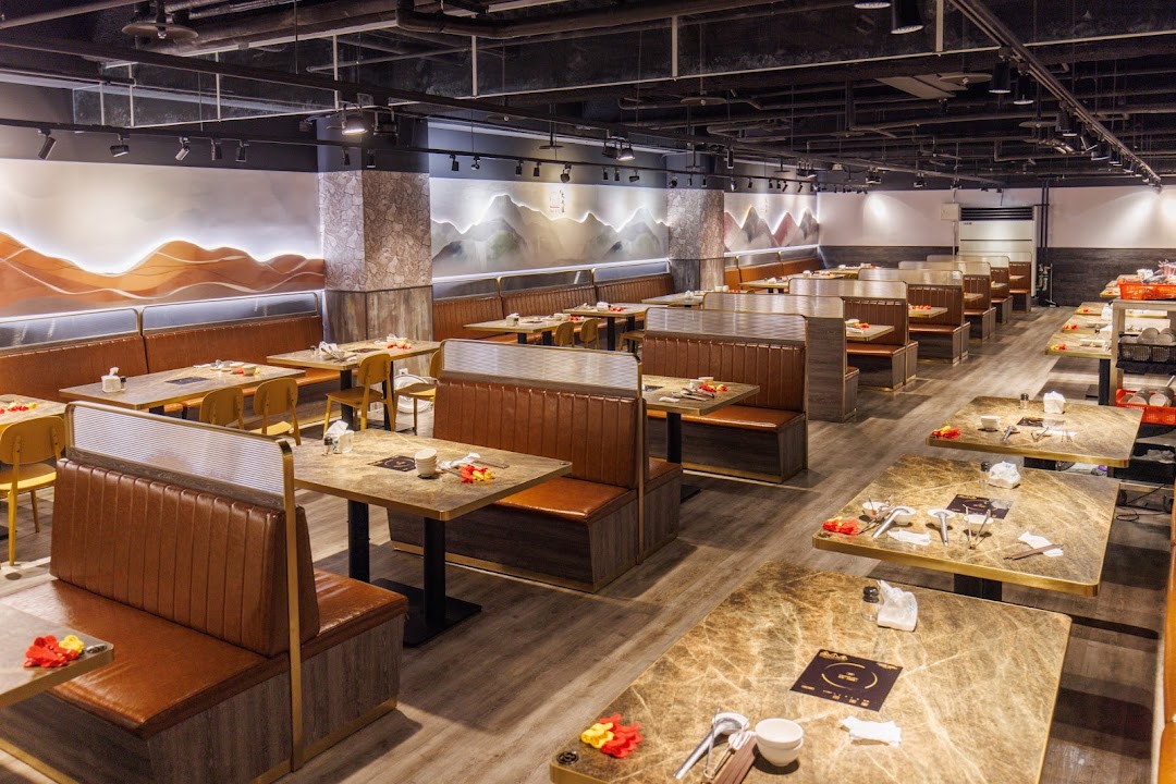 New Great Gobi Mongolian BBQ - Ximen Flagship Store