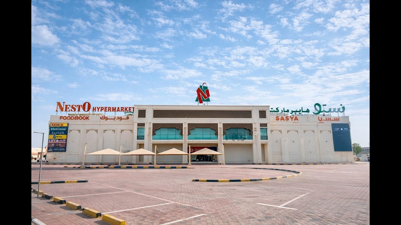 Nesto Hypermarket - Muweilah