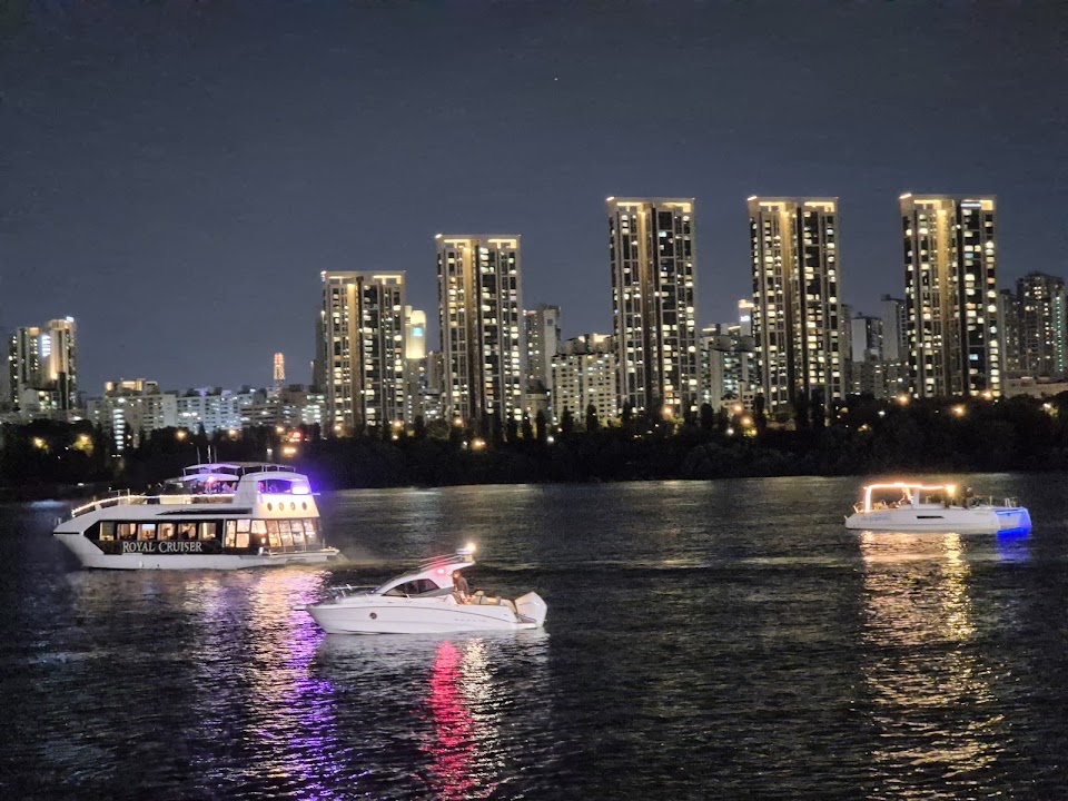 E-Land Cruise Ticket Office
