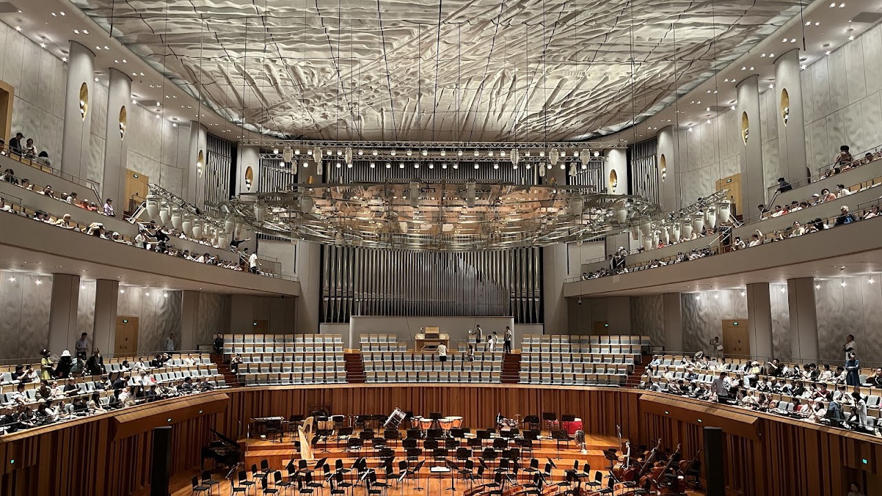Concert Hall of National Centre for the Performing Arts