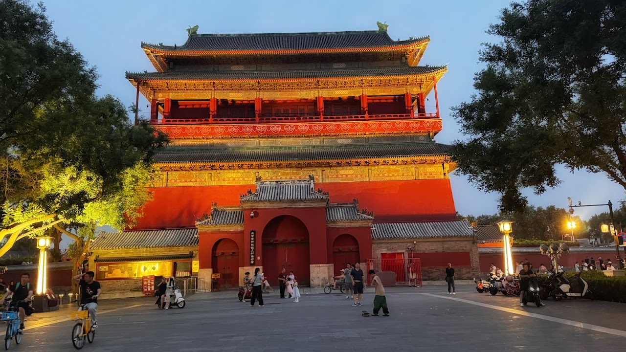 Drum Tower