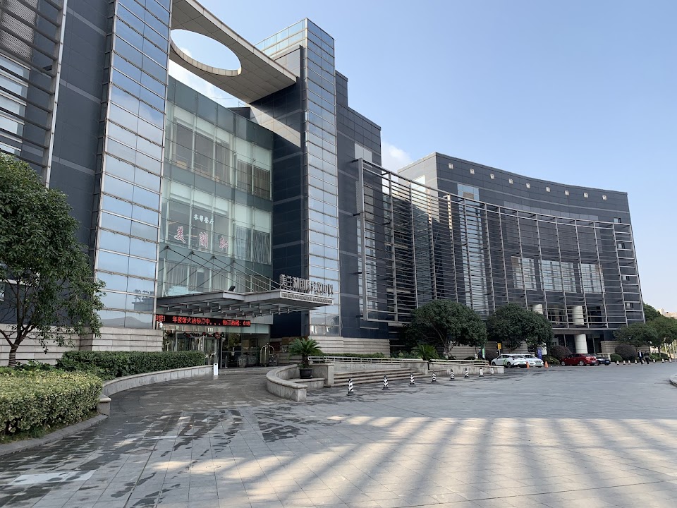 Lake Malaren Convention Centre Hotel