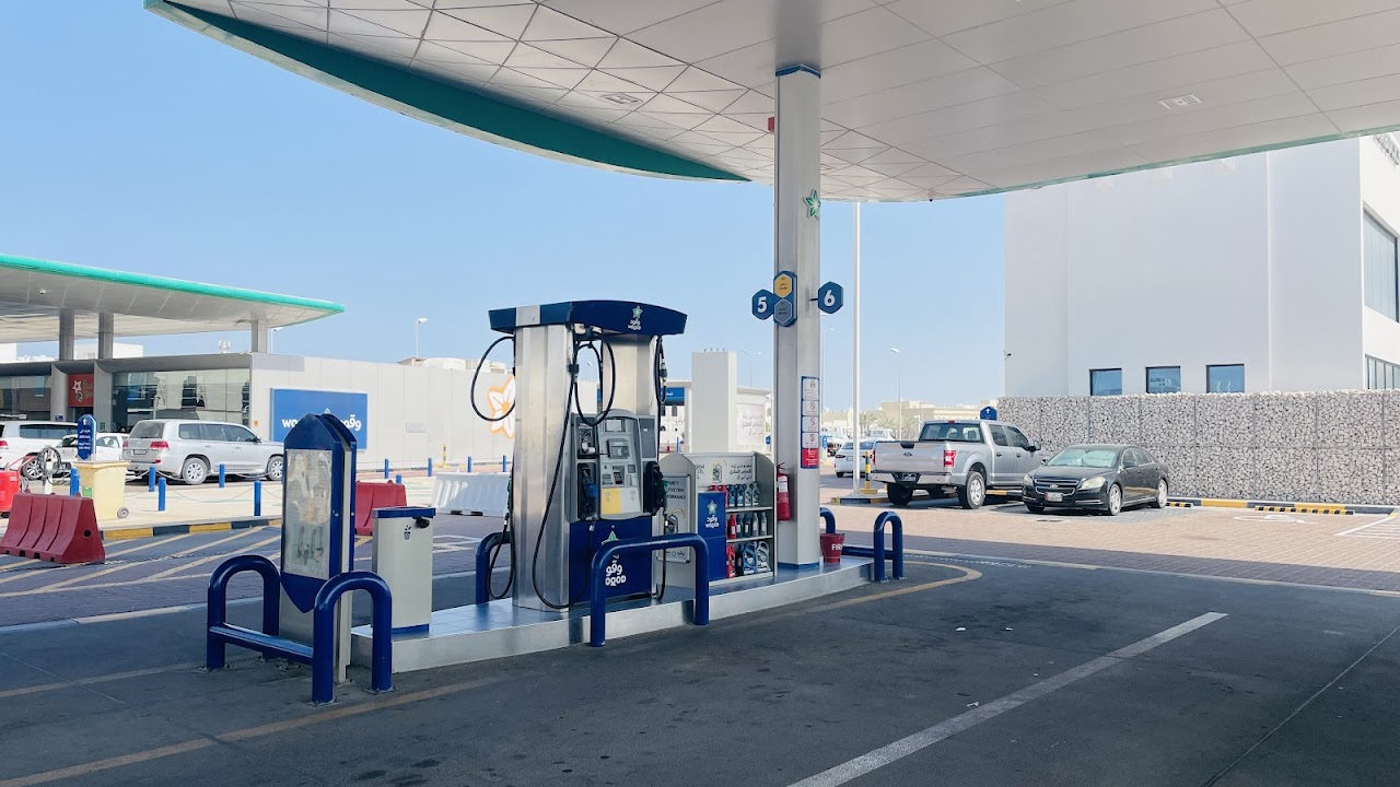 Woqod Wadi Al Bannat Petrol Station