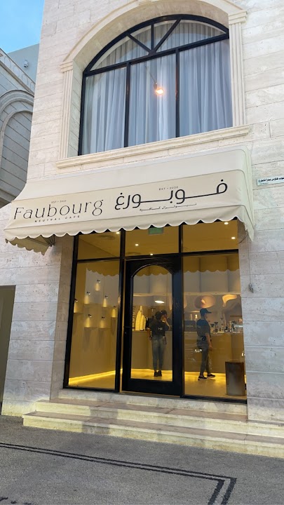 Faubourg Cafe FHF Villa