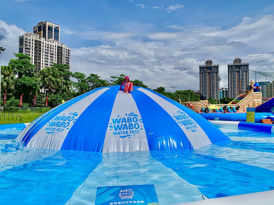 Wabo Wabo冒險水樂園/夏日限定/水上樂園