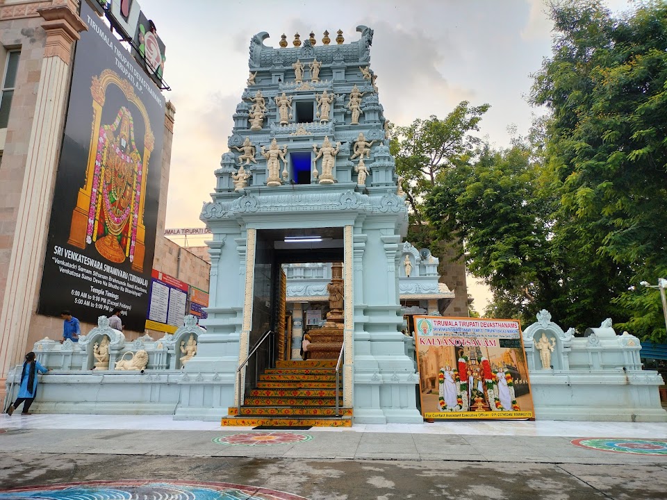 Sri Venkateswara Swamy Temple (Tirupati Balaji Mandir)