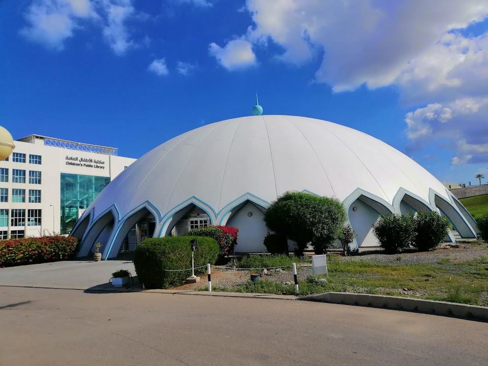 Children's Cultural Center