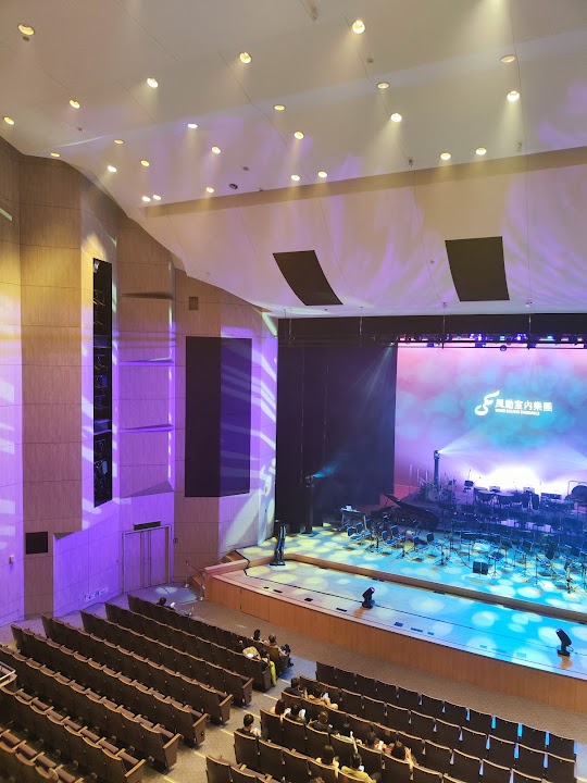 Zhongli Arts Hall