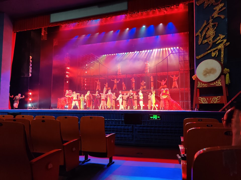 Red Theater