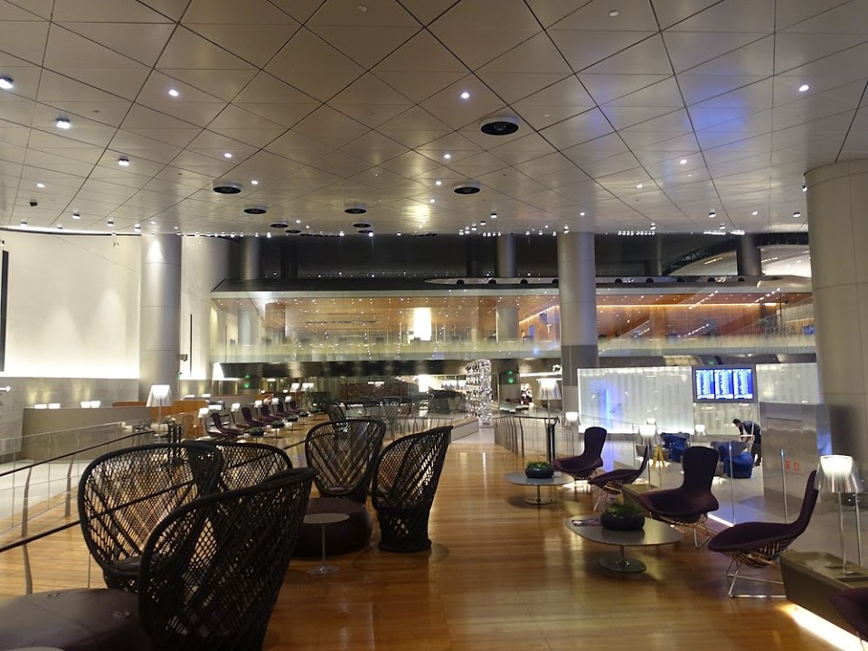 Al Mourjan Business Lounge - South
