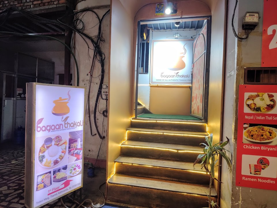 Bagaan Thakali Kitchen