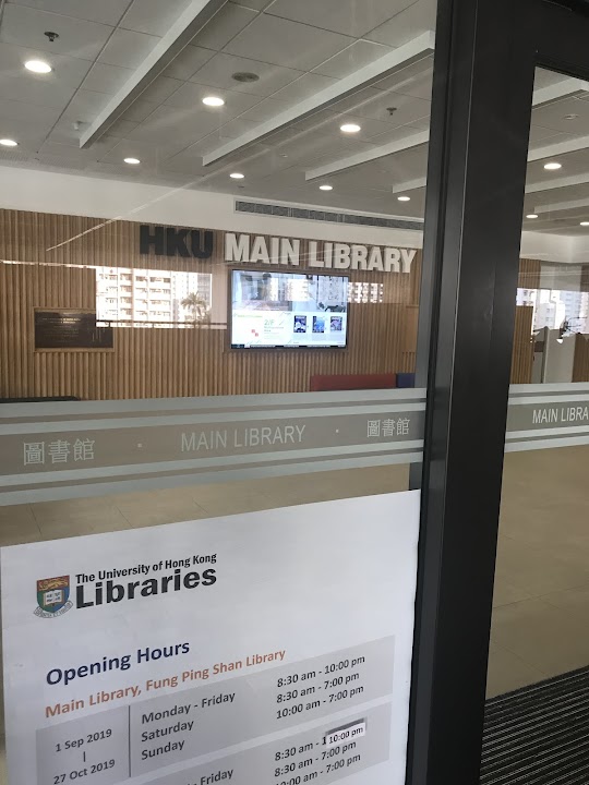 The University of Hong Kong - Main Library