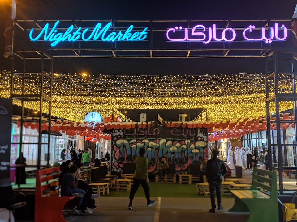 Night Market