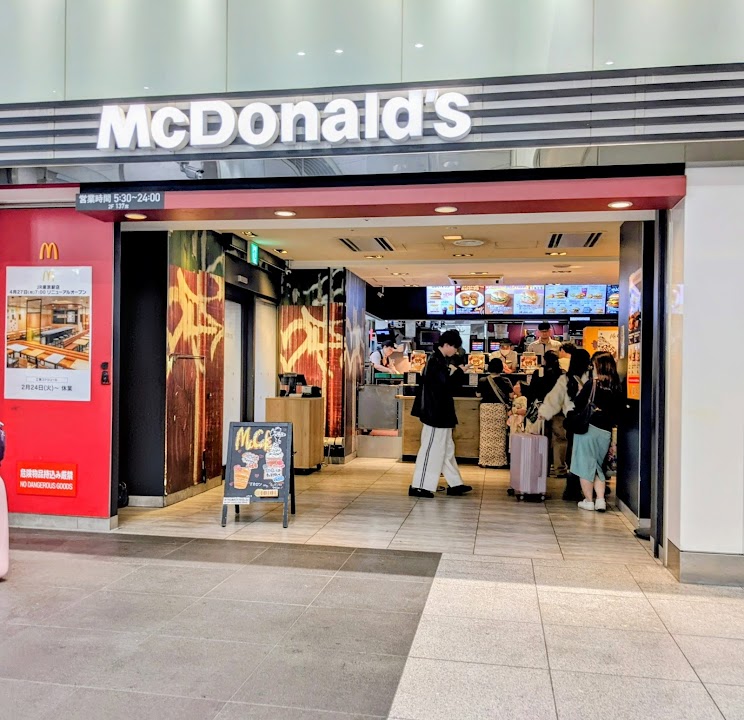 McDonald's JR Tokyo Station