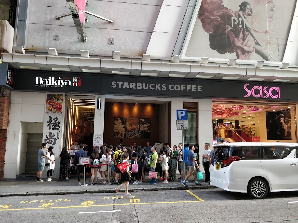 Jenny Bakery Tsim Sha Tsui