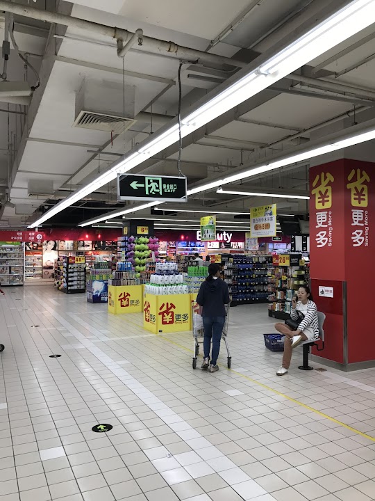 Carrefour