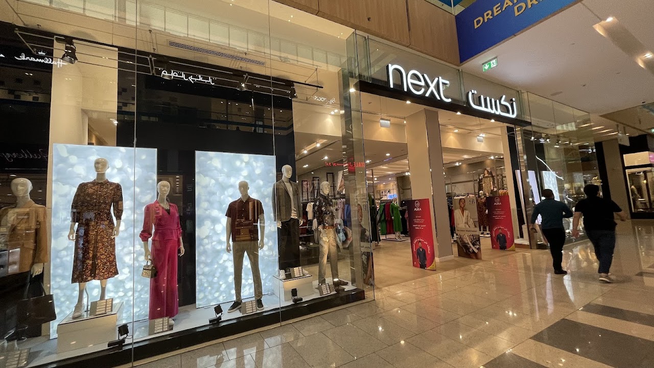 Doha Festival City