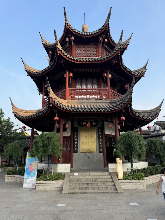 Qibao Old Street Tourist Attractions Ticket Office