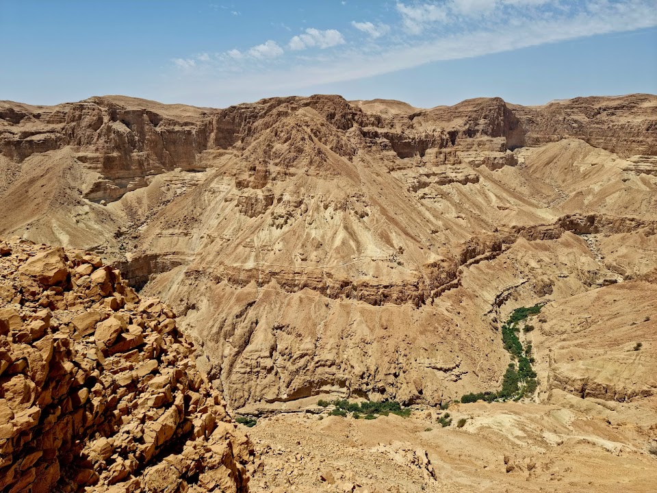 Wadi Arugot