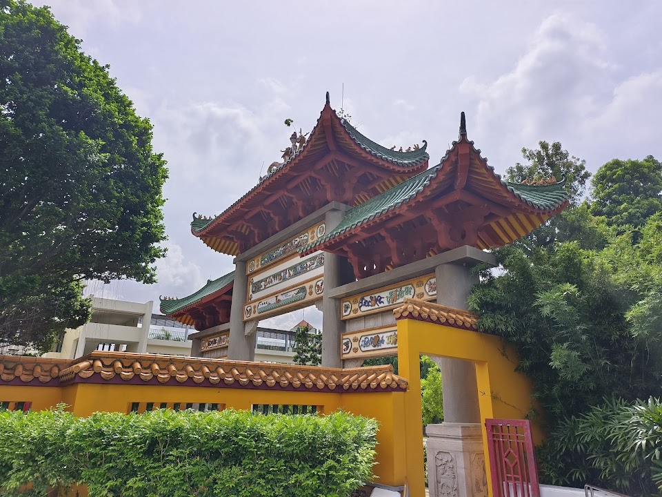 Kwong Wai Siew Peck San Theng