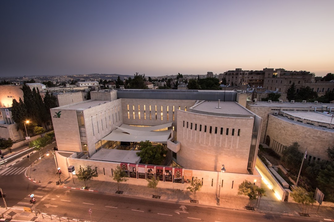 Beit Avi Chai