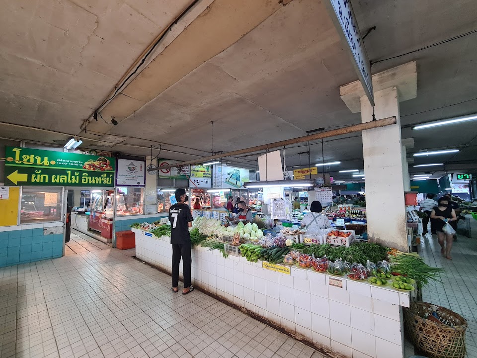 Siri Wattana Market