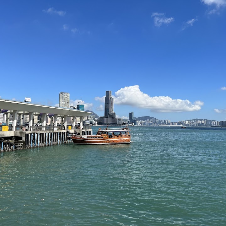 Central Star Ferry Pier