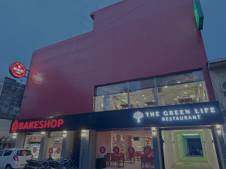Green Life Restaurant