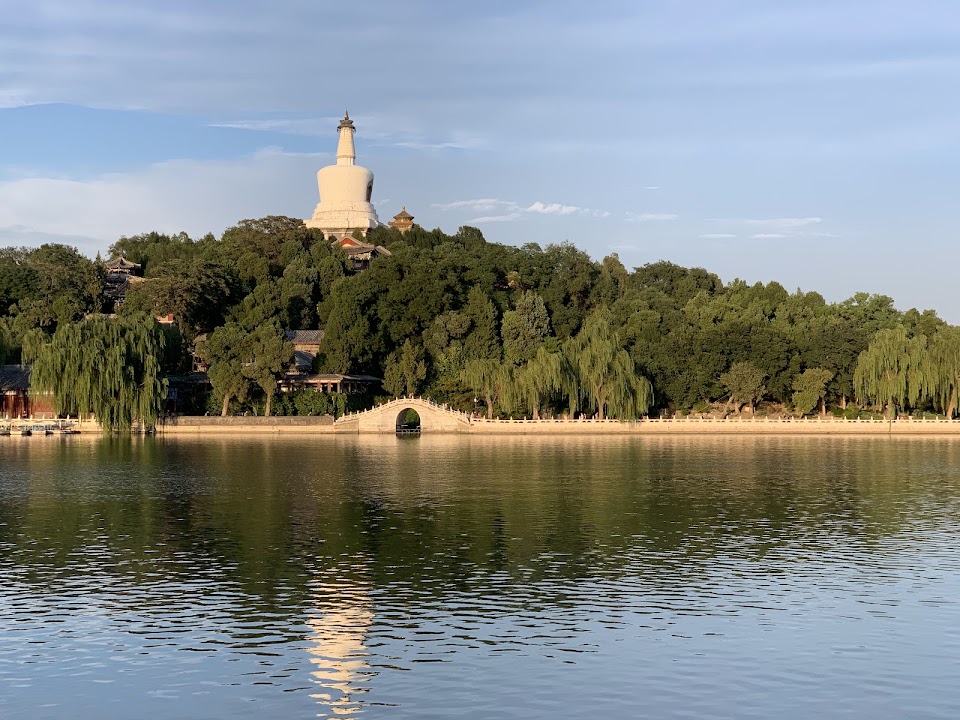 Beihai Botanical Park