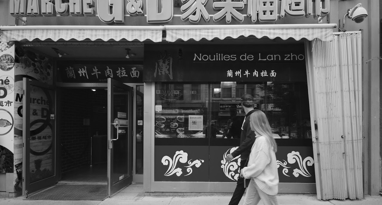 Nouilles de Lan Zhou