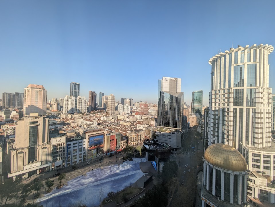 Holiday Inn Shanghai Nanjing Road