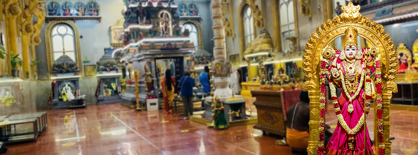 Shri Kanaga Thurkkai Amman Temple