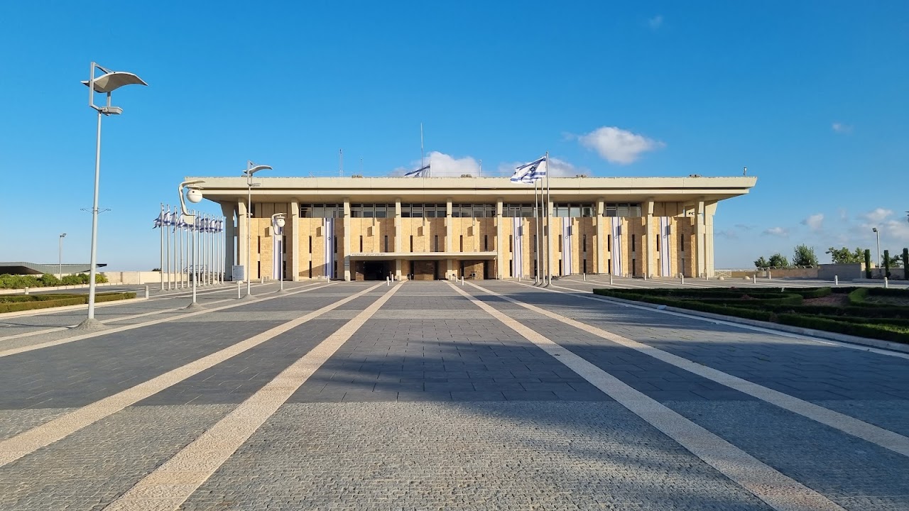The Knesset