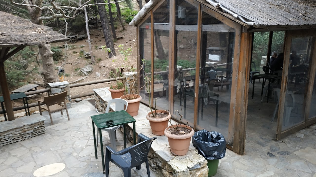 Kalopoula Refreshment Bar.
