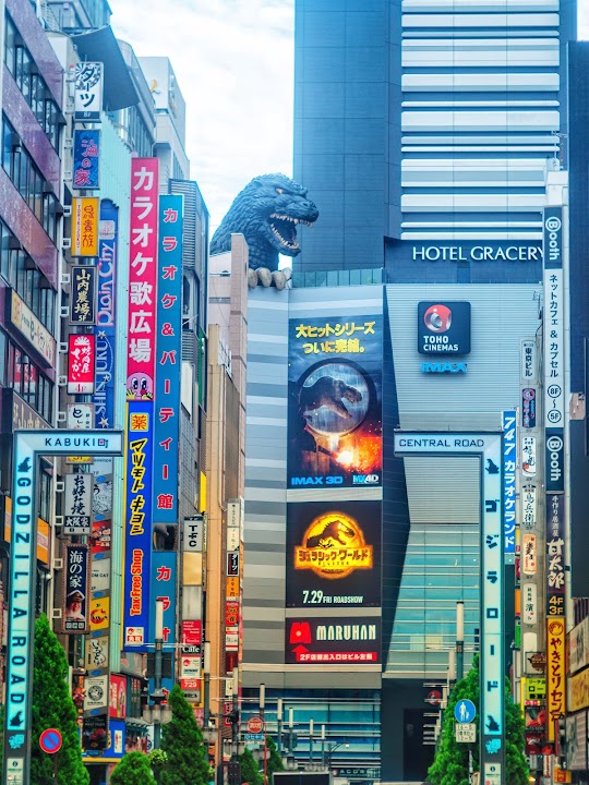 Godzilla Head