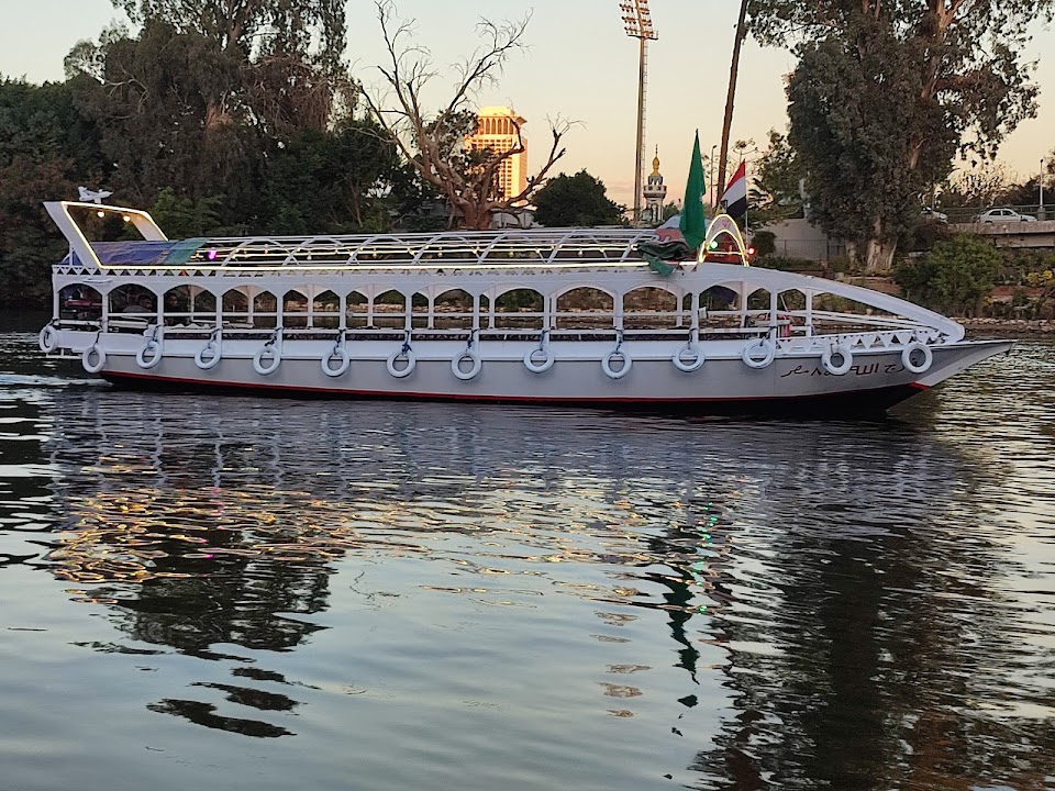 مراكب عروس النيل _Aros Alnil