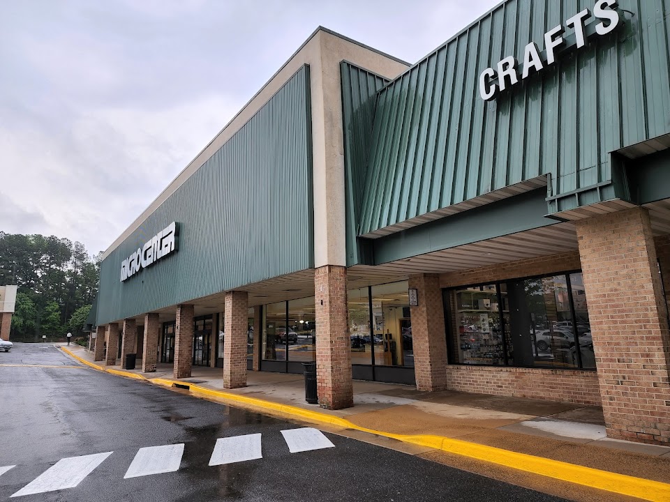 Micro Center