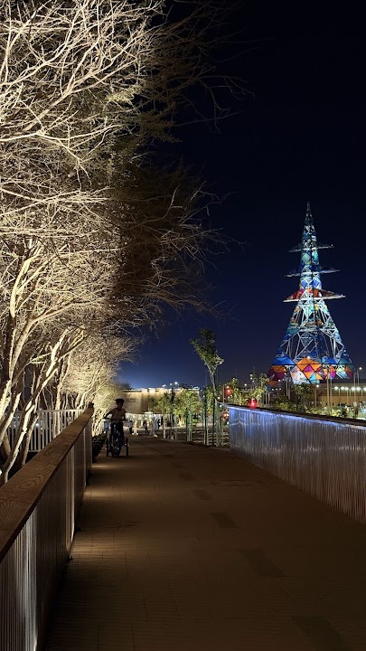 Al Masar Sports Walk